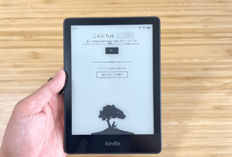 Kindle-Paperwhite-How-to-Amazon-Acconut-Accept