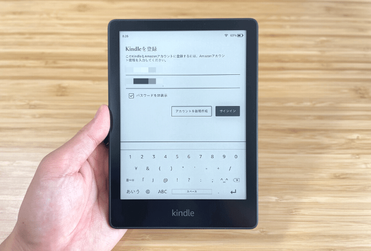 Kindle-Paperwhite-How-to-Amazon-Account-Input