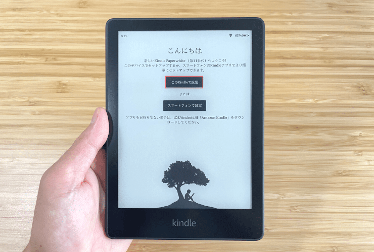 Kindle-Paperwhite-How-to-Amazon-Acconut-at-Kindle